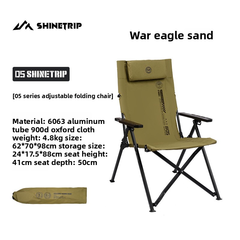 Outdoor Camping Decke - 4-Position Adjustable Aluminum Alloy Tactical Camping