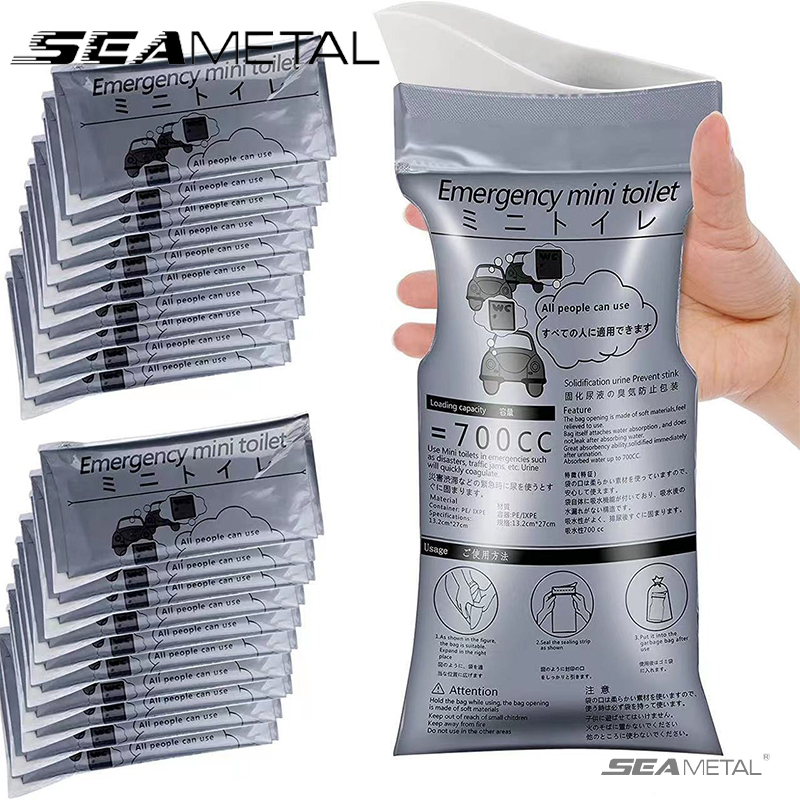 Bivvy Bag Emergency - SEAMETAL 4PCS Car Emergency Urinate Bags