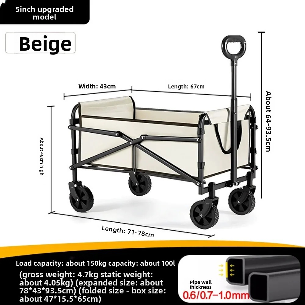 Outdoor Camping Trolley - Lightweight Foldable Camping Pull Wagon Small