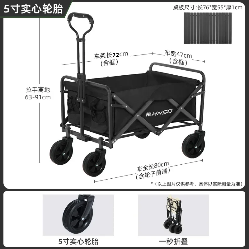 Portable Outdoor Foldable Picn - đánh giá và giá Outdoor Camping Trolley