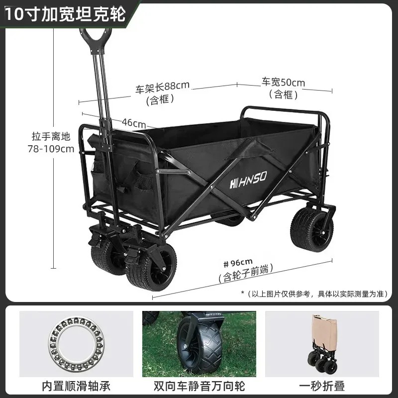 Portable Outdoor Foldable Picn - đánh giá và giá Outdoor Camping Trolley