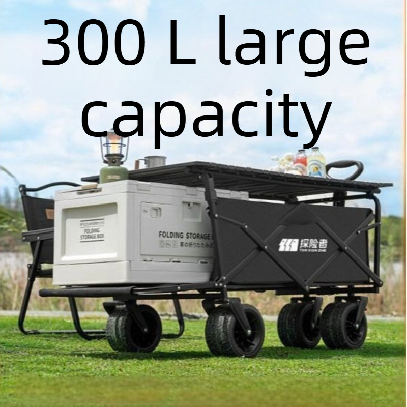 Foldable Outdoor Carts Multifu - đánh giá và giá Outdoor Camping Trolley