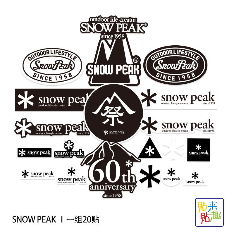 20pcs Outdoor Camping Trendy S - đánh giá và giá Outdoor Camping Winter