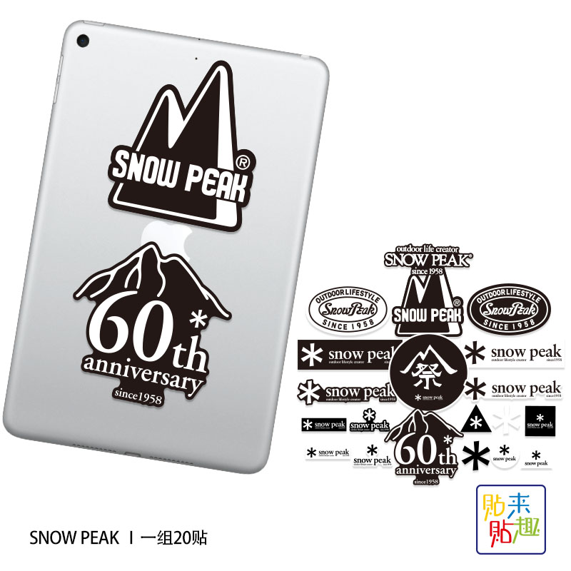 20pcs Outdoor Camping Trendy S - đánh giá và giá Outdoor Camping Winter