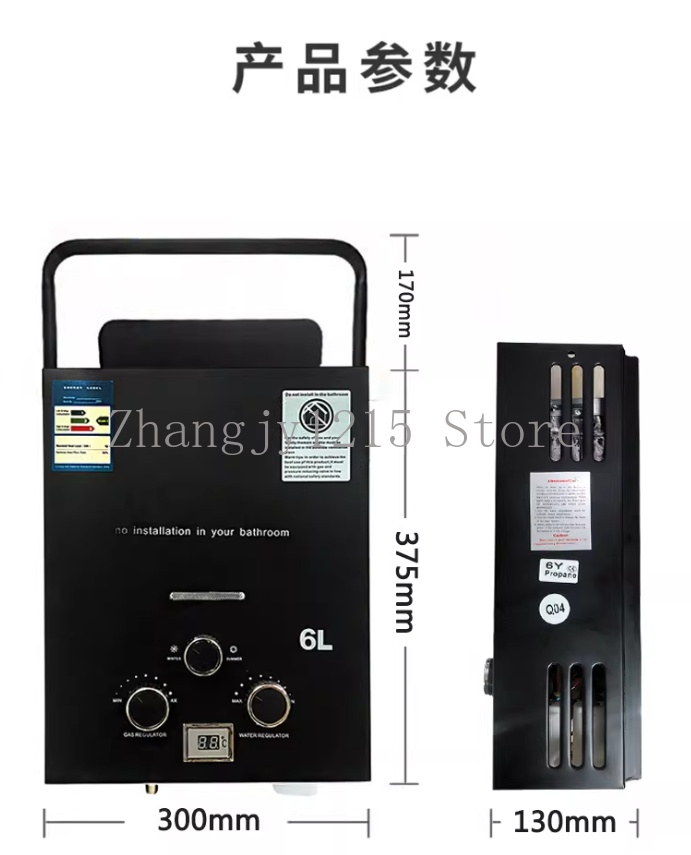 Propane LPG  Gas Tankless Wate - đánh giá và giá Outdoor Camping Water Heater