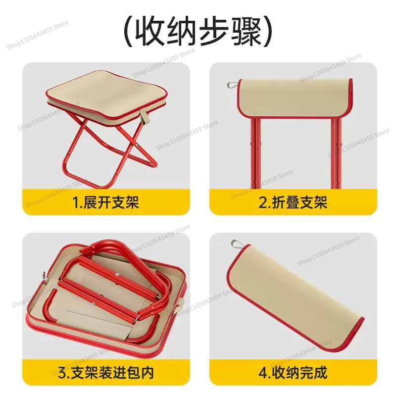 For folding stool small Maza p - đánh giá và giá Outdoor Camping Store