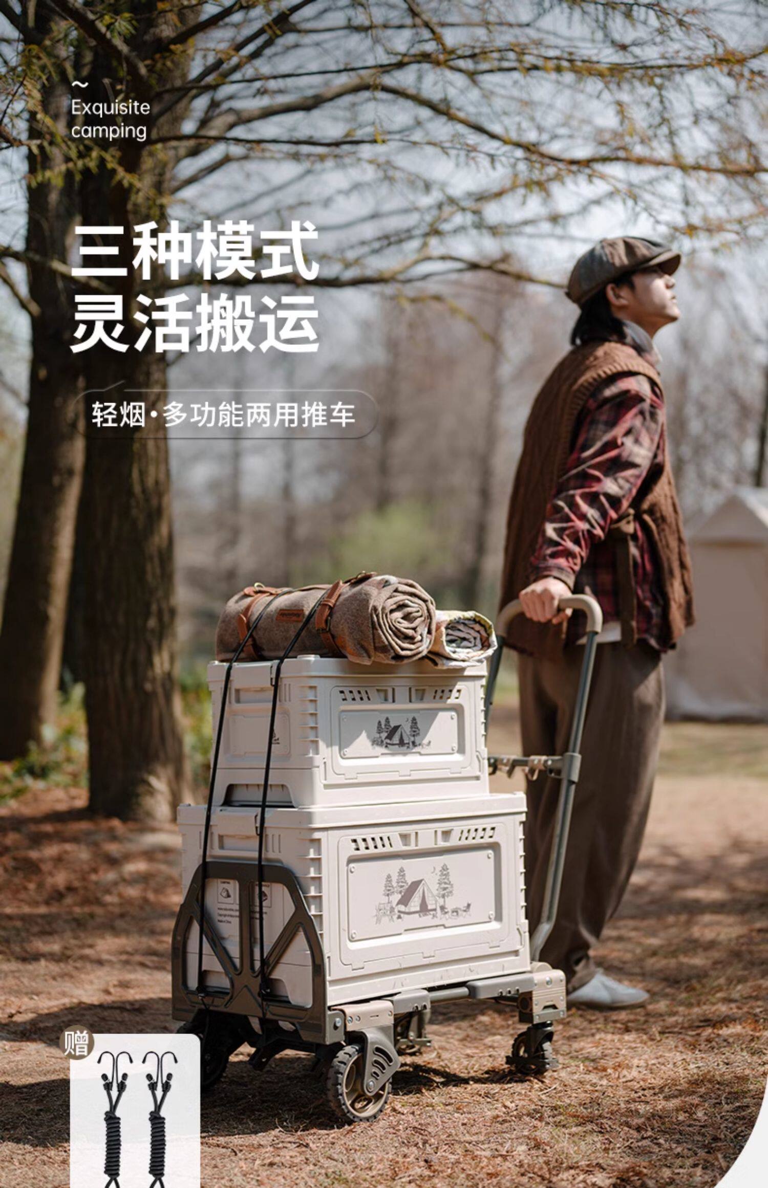 Naturehike 2-in-1 Folding Hand - đánh giá và giá Outdoor Camping Trolley