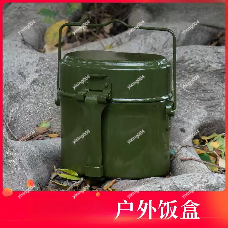 Outdoor Camping Split Bento Bo - đánh giá và giá Outdoor Camping Box