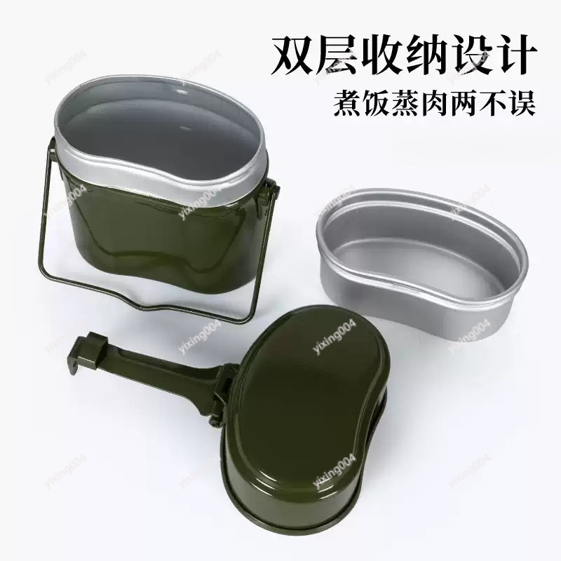 Outdoor Camping Split Bento Bo - đánh giá và giá Outdoor Camping Box