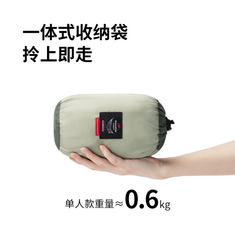 Naturehike Upgraded Ultra Ligh - đánh giá và giá Outdoor Camping Show