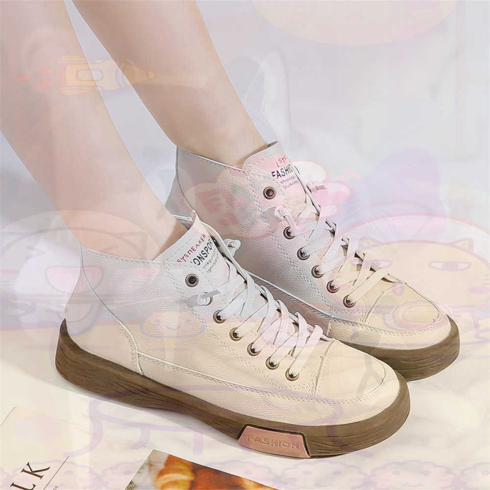 High Top Hi Cut Offers Skatebo - đánh giá và giá Outdoor Camping Show