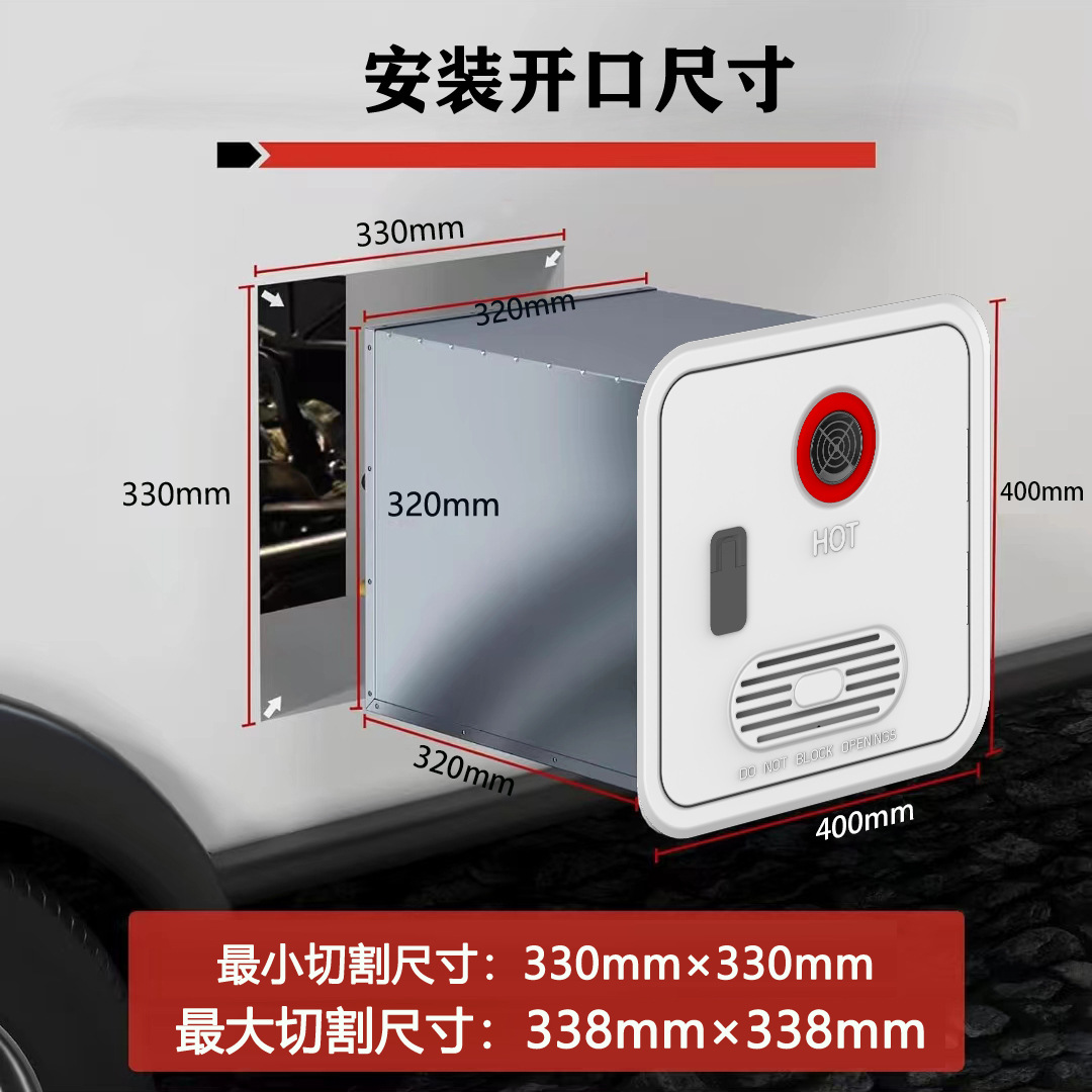 Portable Water Heater for RVs, - đánh giá và giá Outdoor Camping Water Heater