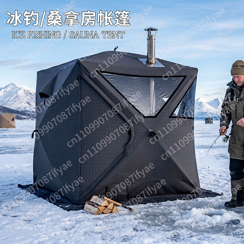 Outdoor sauna ice fishing tent - đánh giá và giá Outdoor Camping Winter