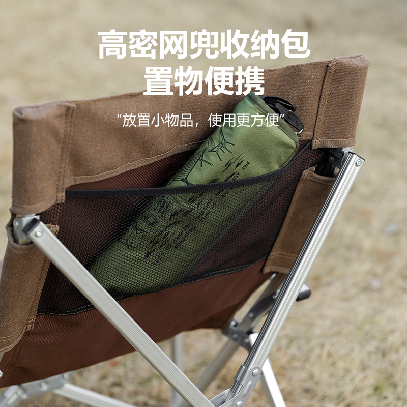 Outdoor portable camping campi - đánh giá và giá Outdoor Camping Store
