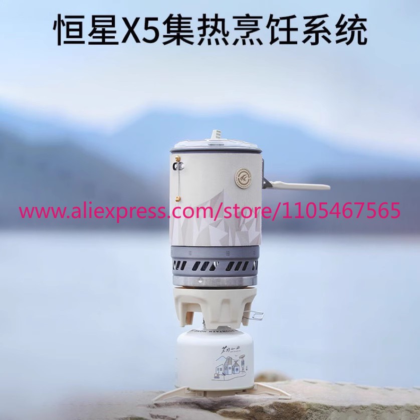 1PCS X5 Thermal Cooking System - đánh giá và giá Cooking Outdoor Camping