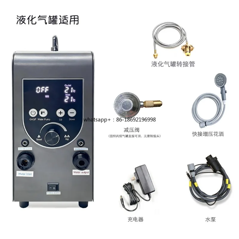 2026-Outdoor intelligent const - đánh giá và giá Outdoor Camping Water Heater